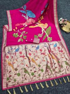 Akshara  Wholesale saree dealers in Punjab