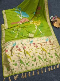 Akshara  Wholesale saree dealers in Punjab
