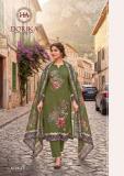 Alok suit dorika Wholesale clothing market in Jharkhand