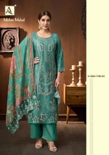 Alok suit meher mahal Sikkim wholesale fashion market