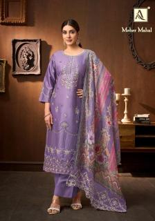 Alok suit meher mahal Sikkim wholesale fashion market