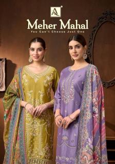 Alok suit meher mahal Sikkim wholesale fashion market