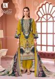 Alok suit nafiza-08  Dress material wholesale price in Haryana
