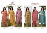 Alok suit pushpvan  Dress material suppliers in Odisha