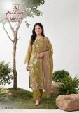 Alok suit pushpvan  Dress material suppliers in Odisha