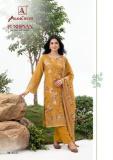 Alok suit pushpvan  Dress material suppliers in Odisha