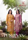 Alok suit pushpvan  Dress material suppliers in Odisha