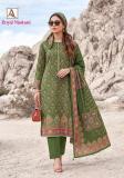 Alok suit royal mastani Designer dress materials in Mizoram