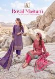 Alok suit royal mastani Designer dress materials in Mizoram