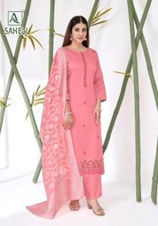 Alok suit saheli Wholesale dress materials manufacturers in Haryana
