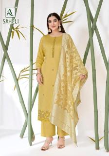 Alok suit saheli Wholesale dress materials manufacturers in Haryana