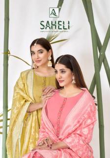 Alok suit saheli Wholesale dress materials manufacturers in Haryana