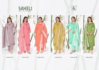 Alok suit saheli Wholesale dress materials manufacturers in Haryana