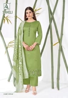 Alok suit saheli Wholesale dress materials manufacturers in Haryana