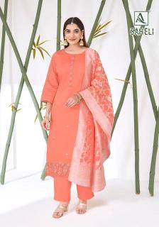 Alok suit saheli Wholesale dress materials manufacturers in Haryana