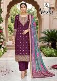 Alok suit vadi Wholesale clothing market in Rajasthan