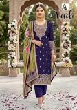 Alok suit vadi Wholesale clothing market in Rajasthan