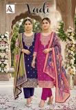 Alok suit vadi Wholesale clothing market in Rajasthan