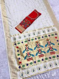 Anupama aari Wholesale saree manufacturers in MP