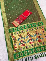 Anupama aari Wholesale saree manufacturers in MP