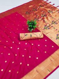 Anupama paithani Wholesale saree dealers in MP