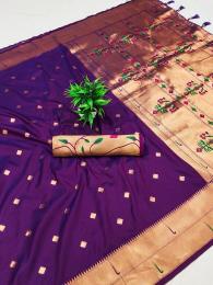 Anupama paithani Wholesale saree dealers in MP