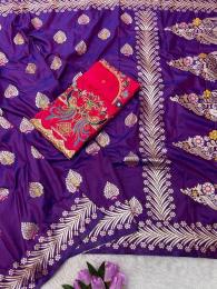 Anupama Sarees in Meghalaya