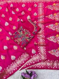Anupama Sarees in Meghalaya