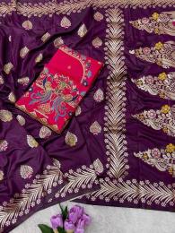 Anupama Sarees in Meghalaya