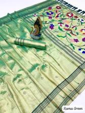 Anupama zari paithani- vol-1 Saree wholesale distributors in Karnataka