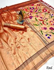 Anupama zari paithani- vol-1 Saree wholesale distributors in Karnataka
