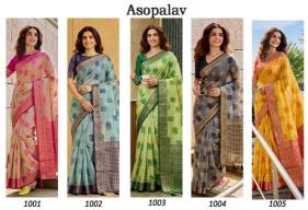 ASOPALAV Wholesale saree shop