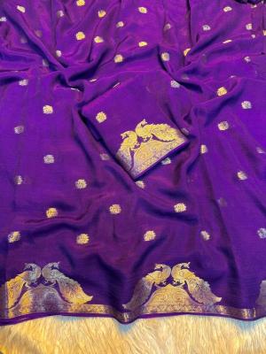 Astitva Wholesale saree suppliers