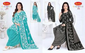 Baalar colourful vol 30 Wholesale dress materials suppliers in Tamil Nadu