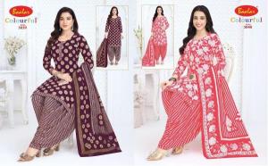 Baalar colourful vol 30 Wholesale dress materials suppliers in Tamil Nadu