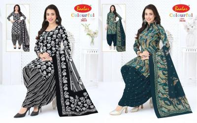 Baalar colourful vol 30 Wholesale dress materials suppliers in Tamil Nadu