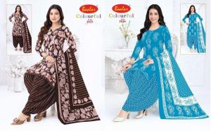 Baalar colourful vol 30 Wholesale dress materials suppliers in Tamil Nadu