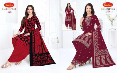 Baalar colourful vol 30 Wholesale dress materials suppliers in Tamil Nadu