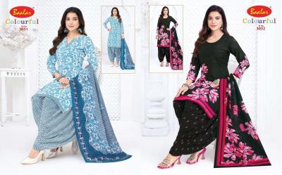 Baalar colourful vol 30 Wholesale dress materials suppliers in Tamil Nadu