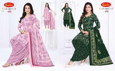 Baalar colourful vol 30 Wholesale dress materials suppliers in Tamil Nadu
