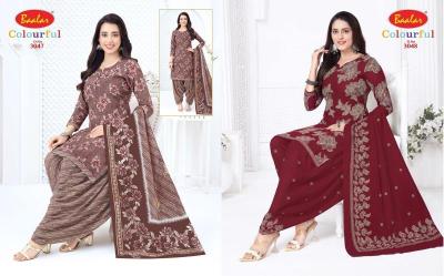 Baalar colourful vol 30 Wholesale dress materials suppliers in Tamil Nadu