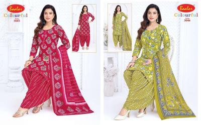 Baalar colourful vol 30 Wholesale dress materials suppliers in Tamil Nadu