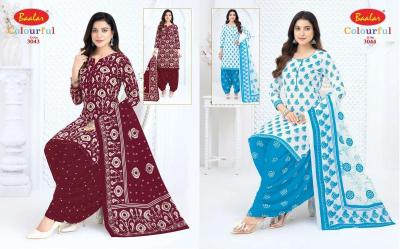 Baalar colourful vol 30 Wholesale dress materials suppliers in Tamil Nadu