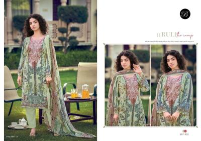 Belliza naira vol 154 Wholesale clothing market in Odisha