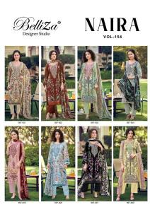 Belliza naira vol 154 Wholesale clothing market in Odisha
