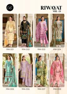 Belliza riwayat vol 19 Wholesale clothing market in Himachal Pradesh