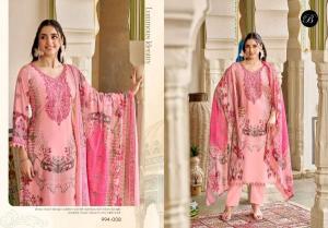 Belliza riwayat vol 19 Wholesale clothing market in Himachal Pradesh