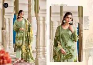 Belliza riwayat vol 19 Wholesale clothing market in Himachal Pradesh