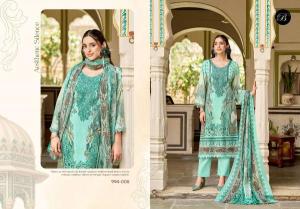 Belliza riwayat vol 19 Wholesale clothing market in Himachal Pradesh