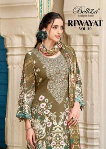 Belliza riwayat vol 19 Wholesale clothing market in Himachal Pradesh